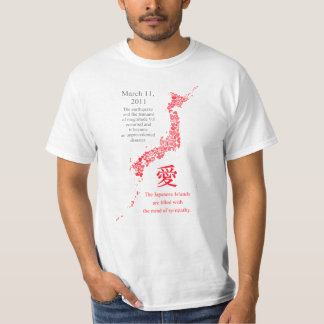 T-shirt The Japanese Islands are filled with the mind of s