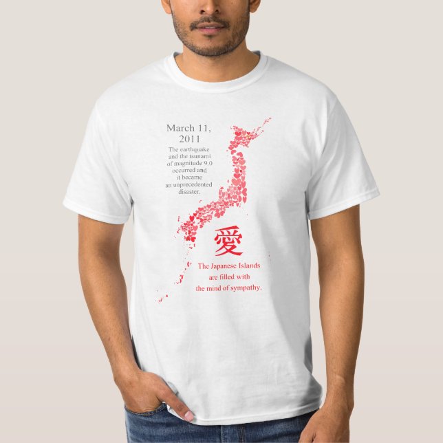 T-shirt The Japanese Islands are filled with the mind of s (Devant)