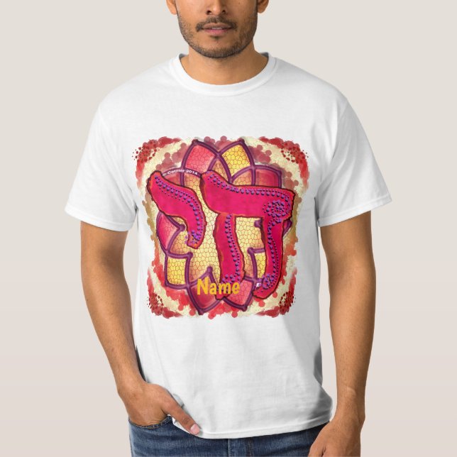 T-shirt Thé rouge Chai  (Devant)
