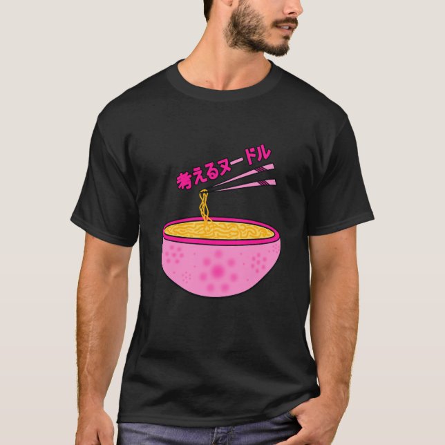 T-shirt thinknoodles cool mignon police japonaise design (Devant)