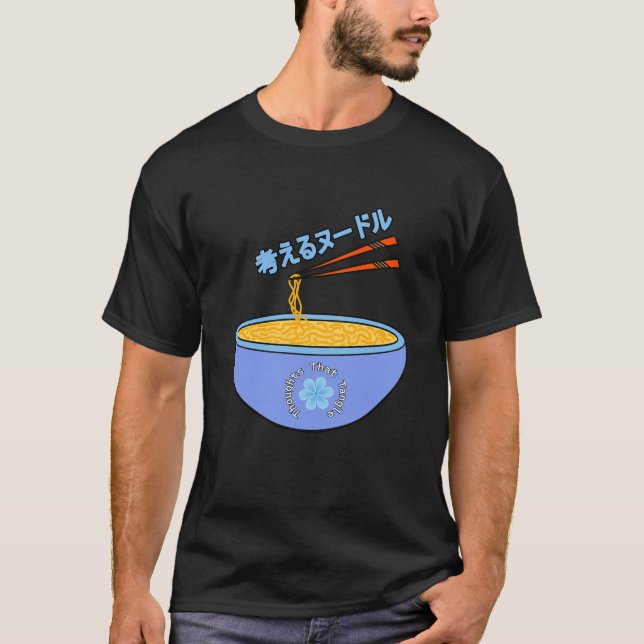 T-shirt thinknoodles cool mignon police japonaise design (Devant)