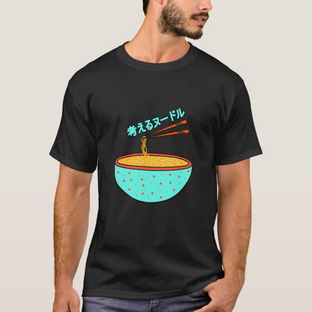 T-shirt thinknoodles cool mignon police japonaise design (Devant)