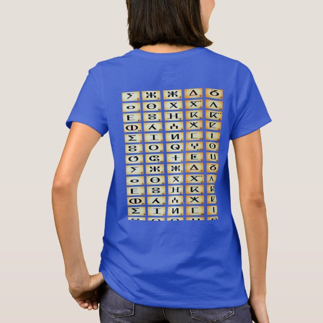 T-shirt tifinagh kabyle Basic femme, Bleu royal (Dos)