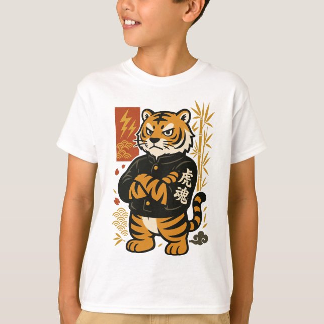 T-shirt 【Tiger Kids T-Shirt】 (Devant)