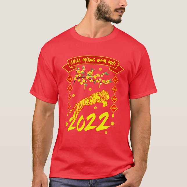 T-shirt Tiger Nouvel An Vietnamien Chuc Mung Nam Moi Enfan (Devant)