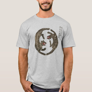 T-shirt Tigers Vintage japonais