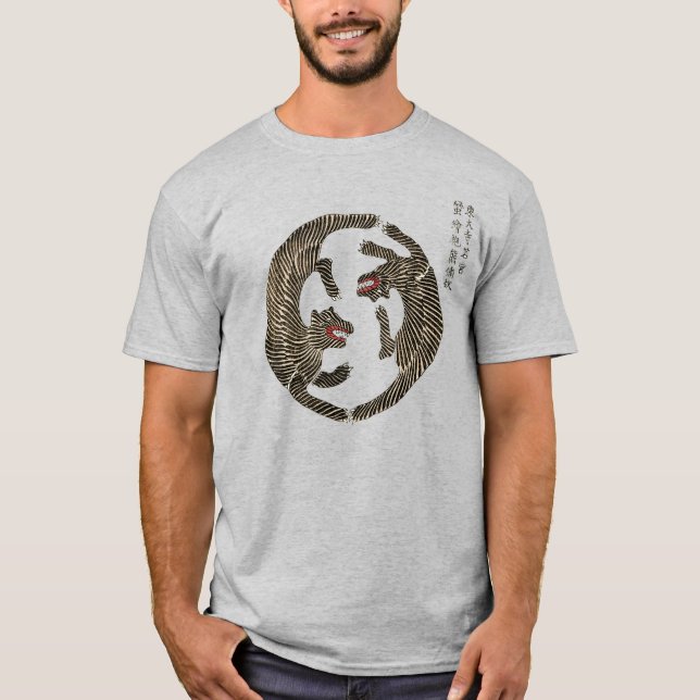 T-shirt Tigers Vintage japonais (Devant)