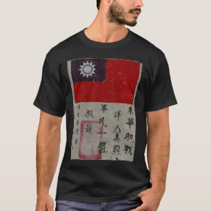 T-shirt Tigers volants Squadron 2ÈME GUERRE MONDIALE Chit 