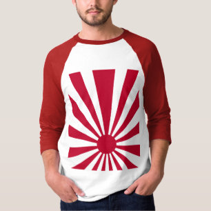 T-shirt Tigre 80s Japon vintage Soleil Levant de Corey