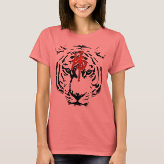 T-shirt Tigre blanc