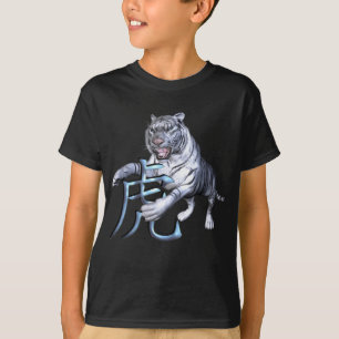 T-shirt Tigre blanc et symbole chinois