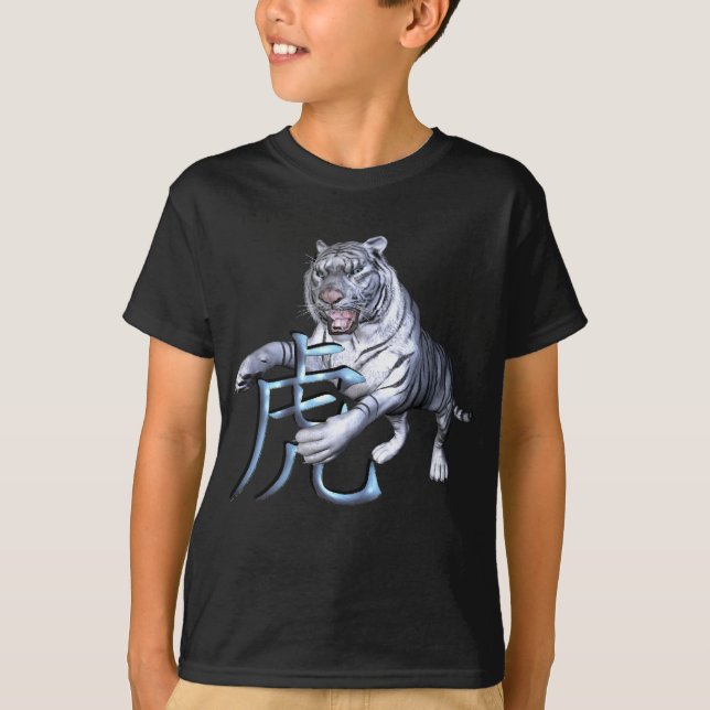 T-shirt Tigre blanc et symbole chinois (Devant)