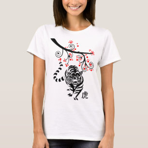 T-shirt Tigre chinois du Nouvel An avec arbre à fleurs