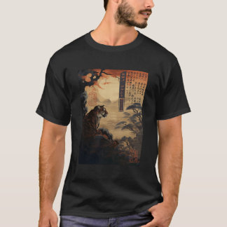 T-shirt Tigre de coucher de soleil Ukiyo-E Gazon japonais