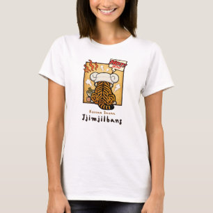 T-Shirt Tigre de Sauna Coréen Jjimjilbang