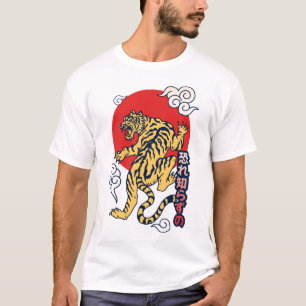 T-shirt Tigre Japonais 