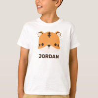 Tigre mignon avec nom personnalisé