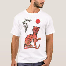 Tigre torride