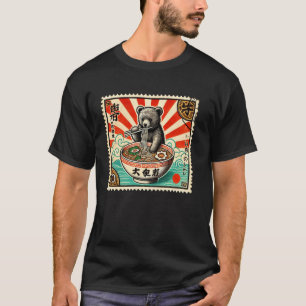 T-shirt Timbre du coucher de soleil du mont Fuji japonais 