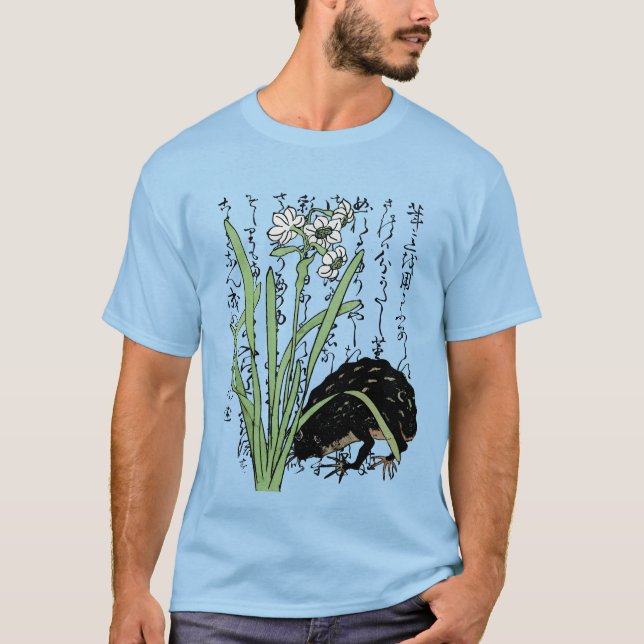 T-shirt Toad de grenouille botanique japonaise du XVIIIe s (Devant)