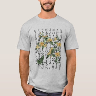 T-shirt Toad de grenouille botanique japonaise du XVIIIe s