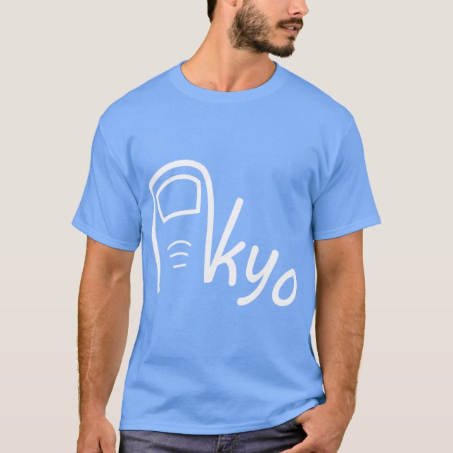 T-shirt Toe Kyookyo City Japan gift (Devant)