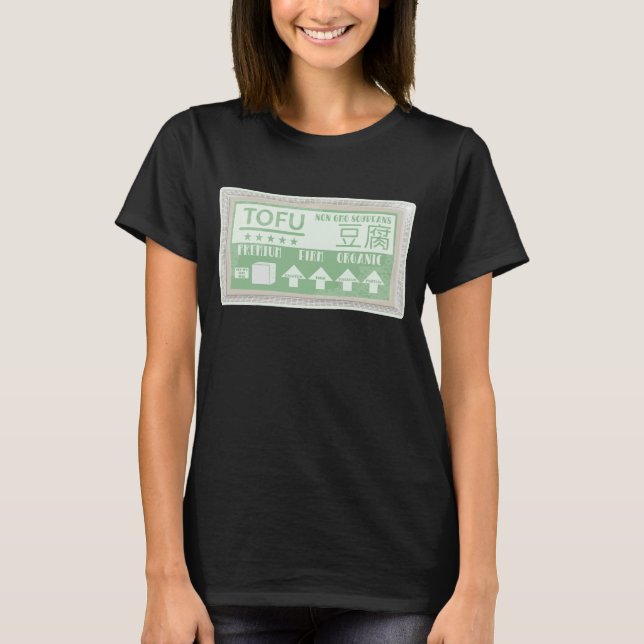 T-shirt Tofu Pop art emballage alimentaire (Devant)