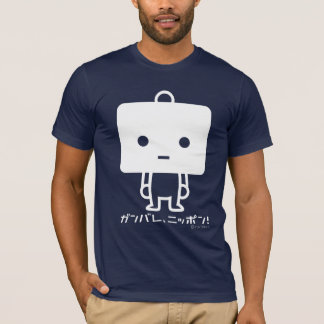 T - Shirt - Tofu - Weiß
