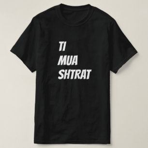 T-shirt toi, moi, lit en albanais - ti, mua, shtrat