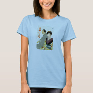 T-shirt Tojuro aucun Koi 1955