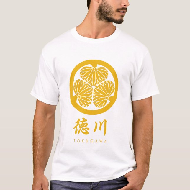 T-shirt Tokugawa Clan kamon avec nom de clan (Devant)