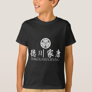 T-shirt Tokugawa SAMOURAÏ Ieyasu