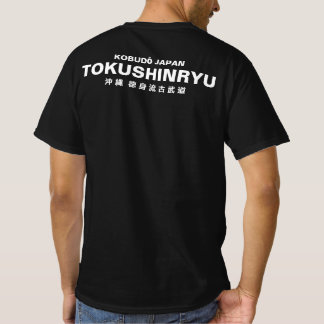 T-shirt Tokushinryu, Kobudo, Japon, noir