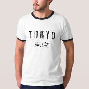 T-shirt Tokyo