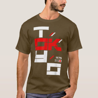 T-shirt Tokyo 1975 1081
