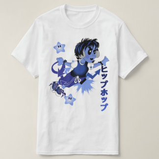 T-shirt Tokyo HipHop Fiend