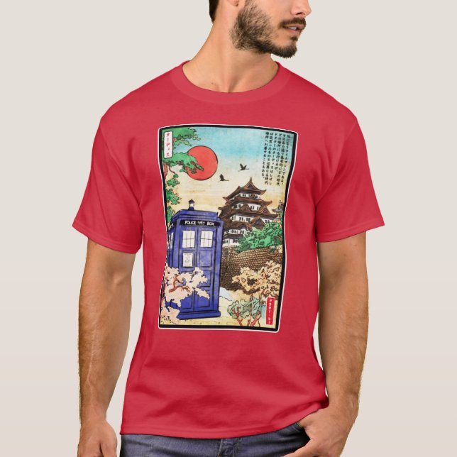 T-shirt Tokyo Japan Building Retro Scenery gift (Devant)