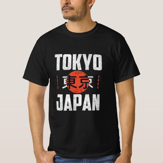 T-SHIRT TOKYO JAPAN VINTAGE (Devant)