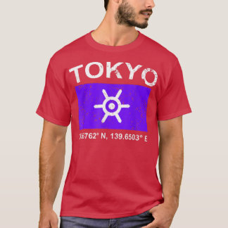 T-shirt Tokyo Japan Vintage Style GPS Map Coordinates Desi