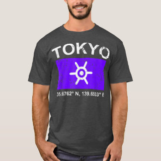 T-shirt Tokyo Japan Vintage Style GPS Map Coordinates Desi