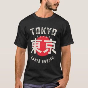 T-shirt Tokyo Japon Kanto Honshu Red Sun