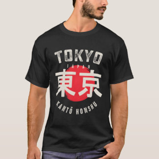 T-shirt Tokyo Japon Kanto Honshu Red Sun