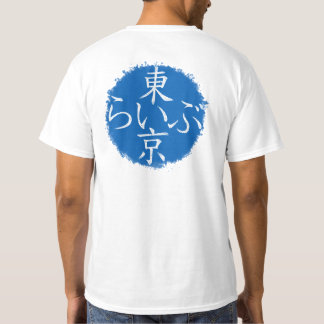 T-shirt Tokyo Live