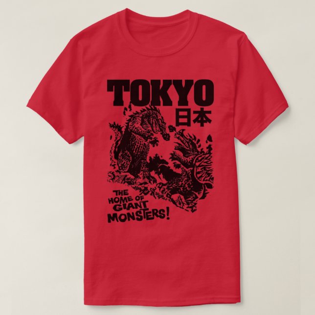 T-shirt TOKYO Maison des monstres géants (Design devant)