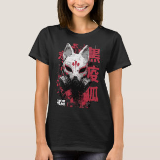 T-shirt Tokyo Yami – Renard de la peste noire avec typogra