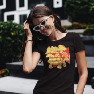 T-shirt Tortue Bonsai