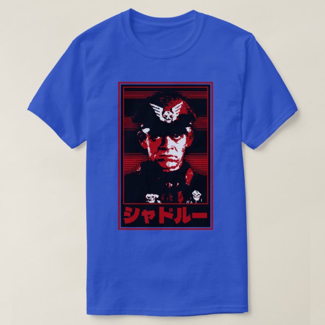 T-shirt Tous Heil Shadaloo 2 (Design devant)