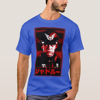 T-shirt Tous Heil Shadaloo 2