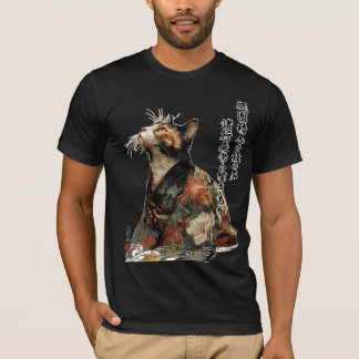 T-shirt "Tout change" Chat japonais en kimono Art