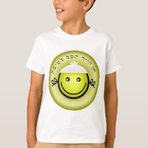 T-shirt Tout est Good.png